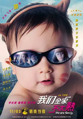 国产日产欧美a一级在线