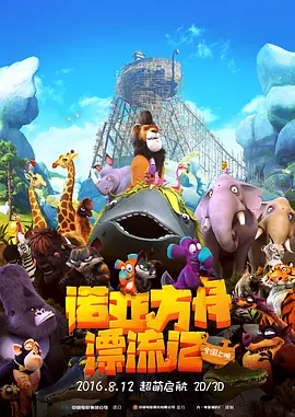 成人性色生活片免费看爆迷你毛片